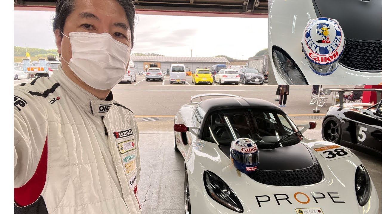 Yuji Naka Sonic Car at Elise super tec 2022 Motegi