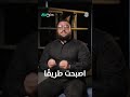 الحلقة الثانية - أنور السادات