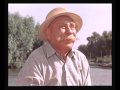 Рибальська пісня з худ фільму Літа молодії 1958