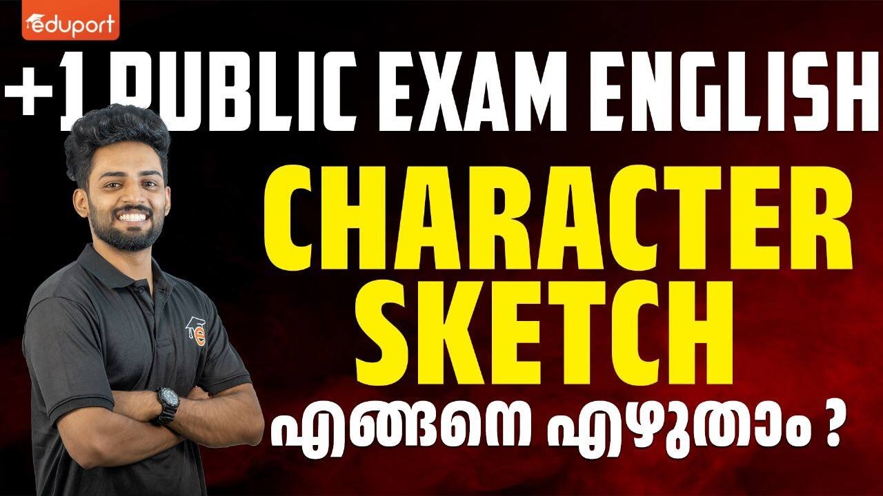 plus-one-english-public-exam-character-sketch-eduport-plus-one