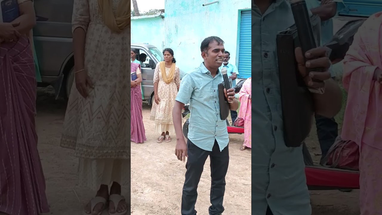 இயேசு யார்?