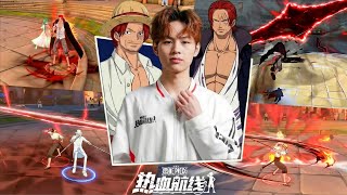 PRO PLAYER JIAJIA (伽伽) USING SHANKS | One Piece Fighting Path