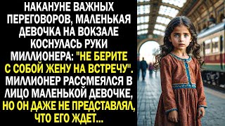 картинка: 