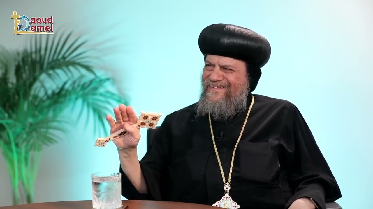 الأنبا صرابامون المتنيح - حوار بين الأنبا سرابيون والأب داود لمعي