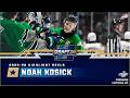 2026 NHL Draft Highlight Reels – Noah Kosick