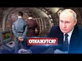 Россия откажется от ядерного оружия