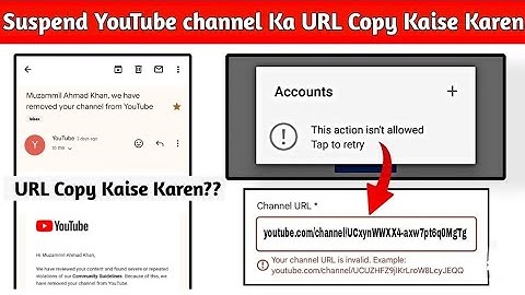 Suspended youtube channel ka URL kaise nikale | Terminated youtube channel ka URL copy kaise Kare