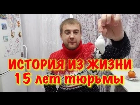 СКОЛЬКО ДАЮТ ЗА НАРКОТИКИ