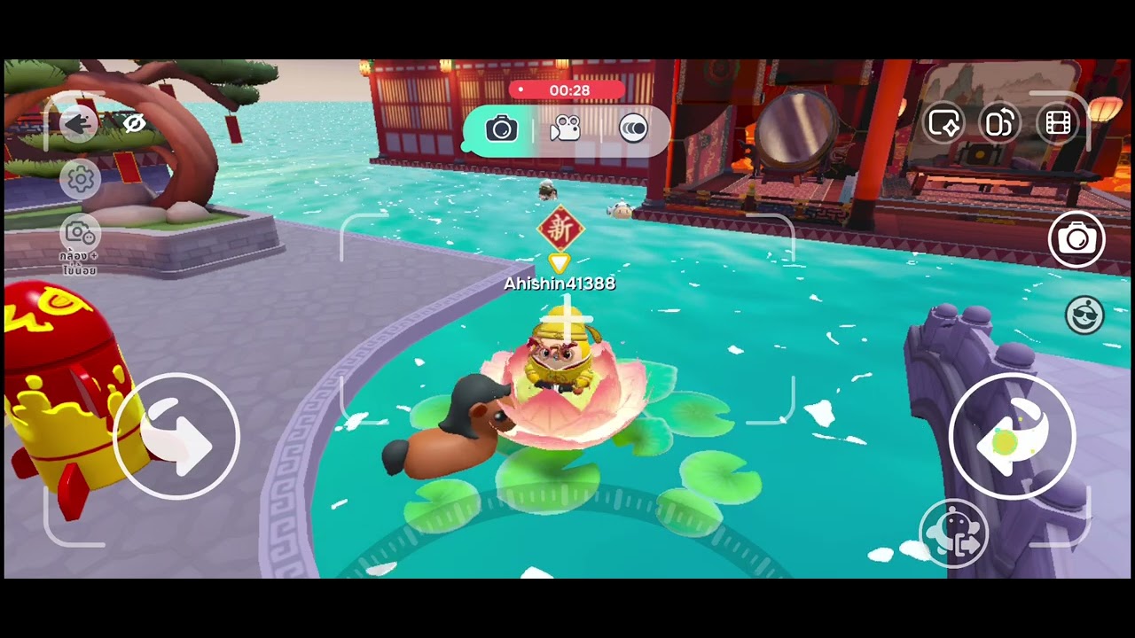 Eggy party happy new year 🎉 