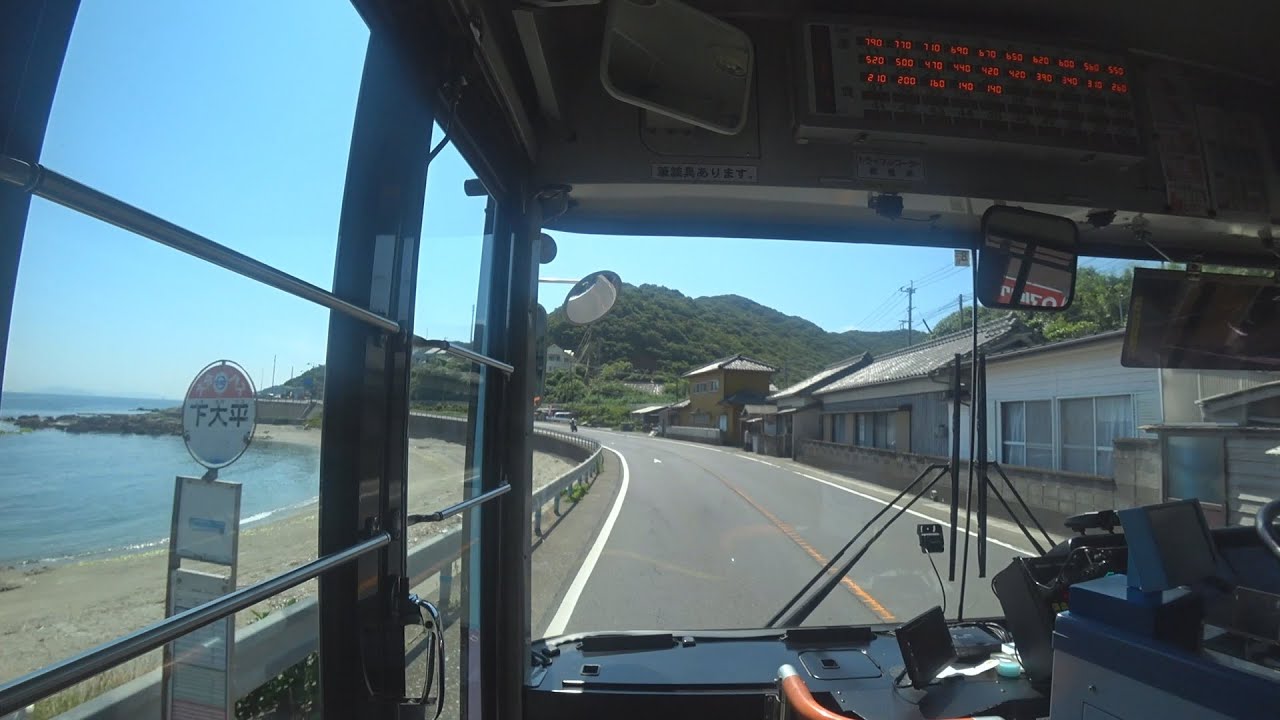 【前面展望】大分駅～佐賀関【大分バス】