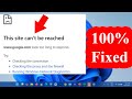 How to Fix This Site Can't be Reached Error | This Site Can't be Reached Problem Solved