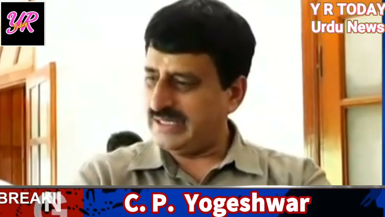 Yogeshwar statement in vidhan souda, Y R Today, 27-05-2021