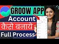 groww app account kaise banaye | groww app mein account kaise banaen | groww app kaise use kare
