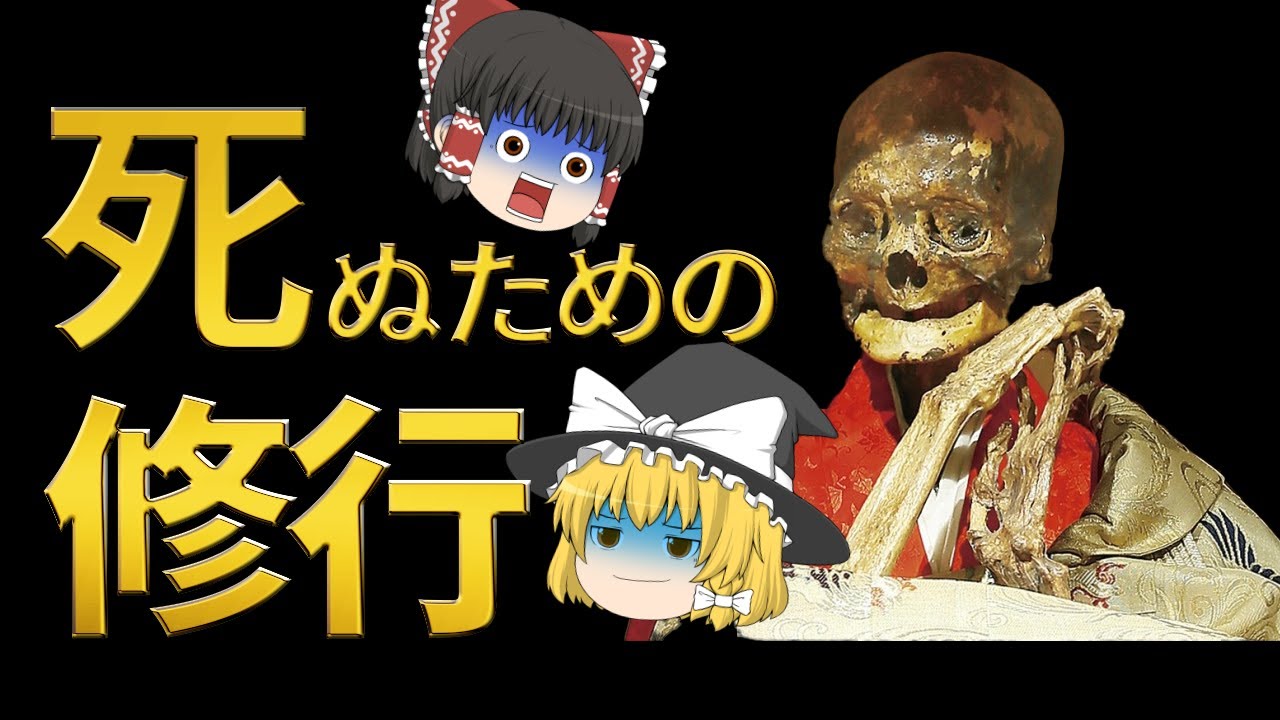 ゆっくり解説 伝説の投資家 ジェシー リバモアの人生 Youtube