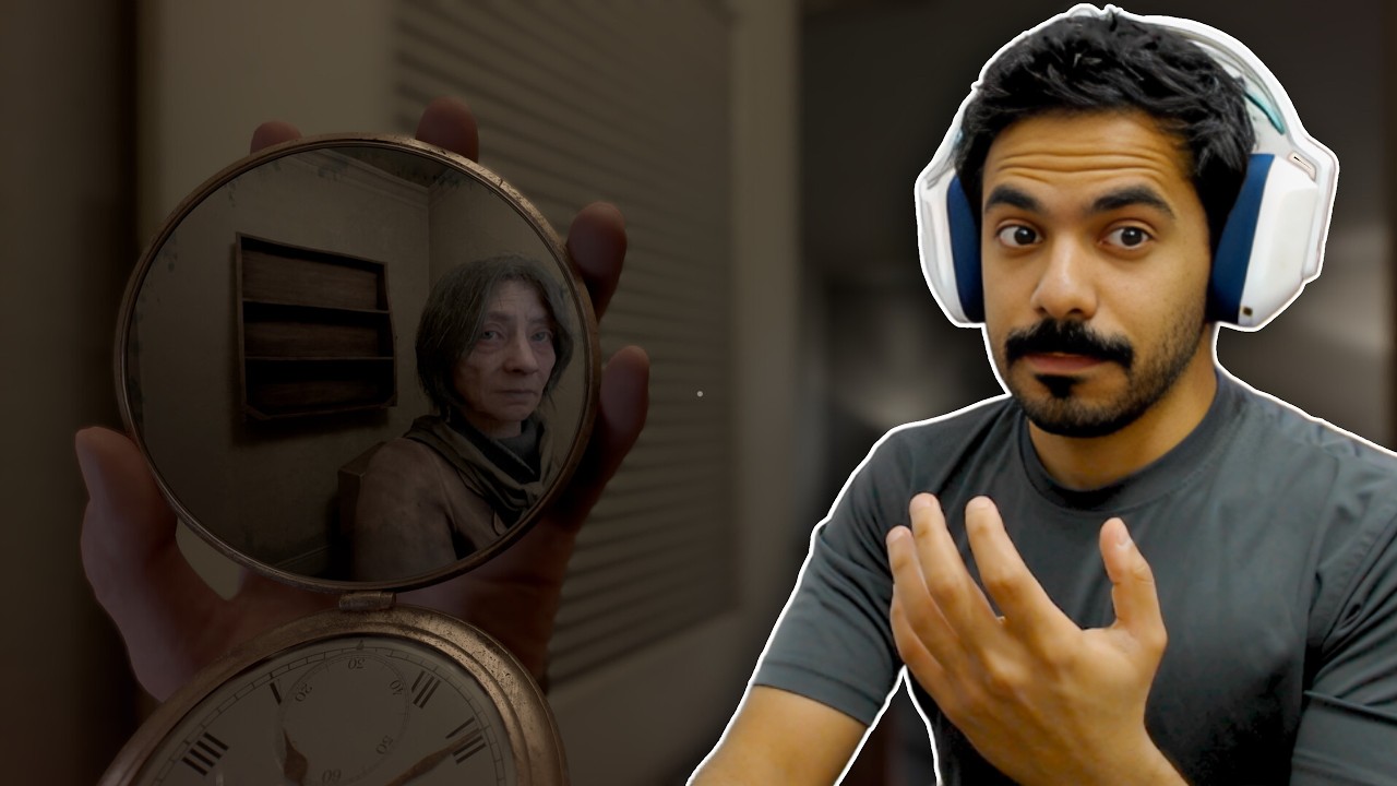 هذي المراية غريبة