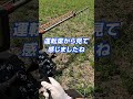 生産者の本音 ラウンドノズルULV5 Light ブーム用①　#農業経営#省力化