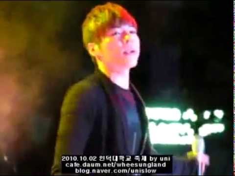 20101001 인덕대학교 축제 - 휘성(wheesung)_3 다시만난날