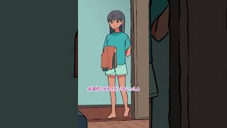 ギャルなのに反抗期こないやつ #パラ高