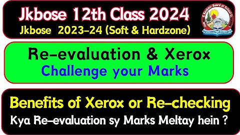 12th Class Apply for Xerox or Re-evaluation, Koon Students apply krein - Challenge your Marks