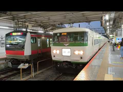 【千葉フェスティバル 185系】国鉄車両 185系B6編成 返却回送 蘇我駅