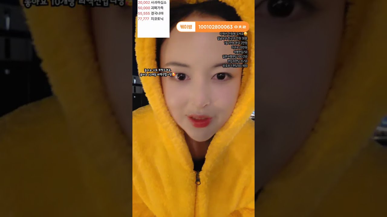 낭만있게 #부산 #먹살만#제주도 #주옥형 #손턱구 #김삭은 #박수박 #샤머호 #엄태웅 #대전 #로봉남 #개학두 #김용국처럼 #진국 #개남 #라이브 #춤 #댄스