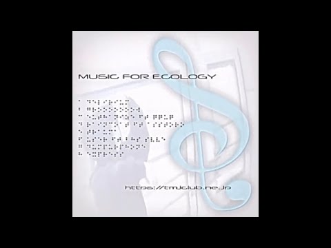 lazydoll - trauma