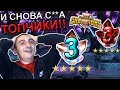 ОТКРЫТИЕ ИЗБРАННЫХ И ОБЫЧНЫХ 5* КРИСТАЛЛОВ | КУЧА ТОПОВ | ЖЕСТЬ | МАРВЕЛ БИТВА ЧЕМПИОНОВ