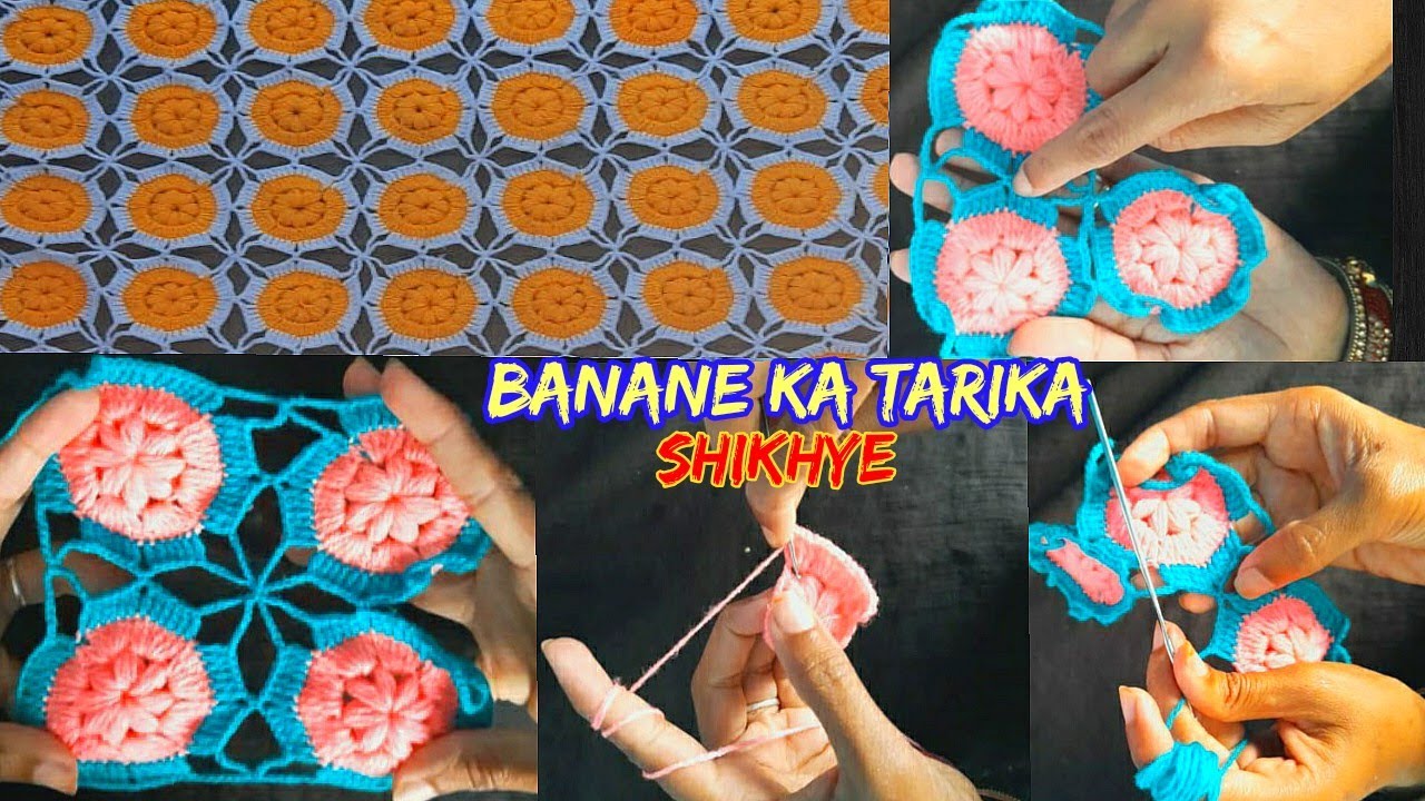 Table cloth tikiya design handmade home decorationthalpose design