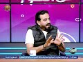 محلل رياضي صارخ ا ياسر إبراهيم بيدعي الإصابة أمام بيراميدز وعندي دليل