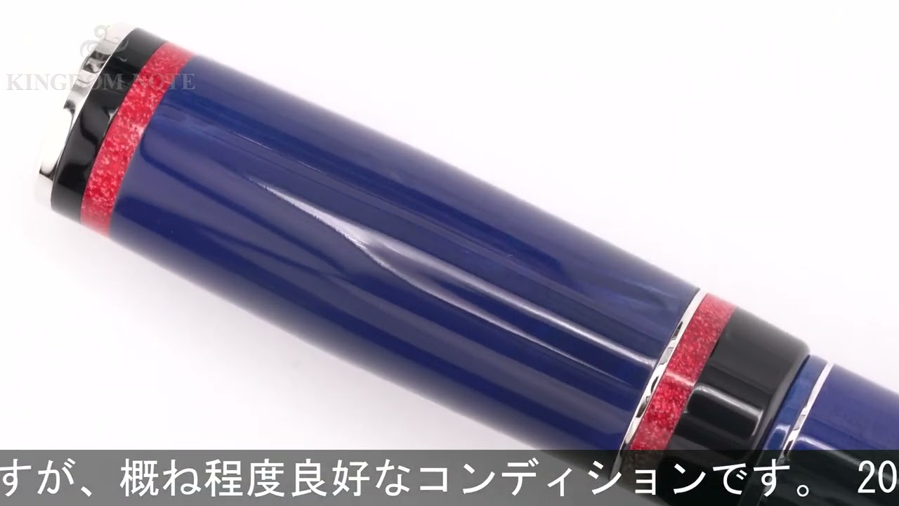 デルタ 万年筆 少数民族 マプチェ DELTA MAPUCHE 1K M 【公式通販】