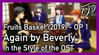 Fruits Basket (2019) – “Again” (OP/Opening), In the Style of the OST screenshot 3