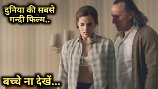 The Dark Valley 2014 Full Hollywood Movie Explained In Hindi Film Unlocked