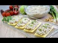 ФОРШМАК. Вкусная холодная закуска из сельди