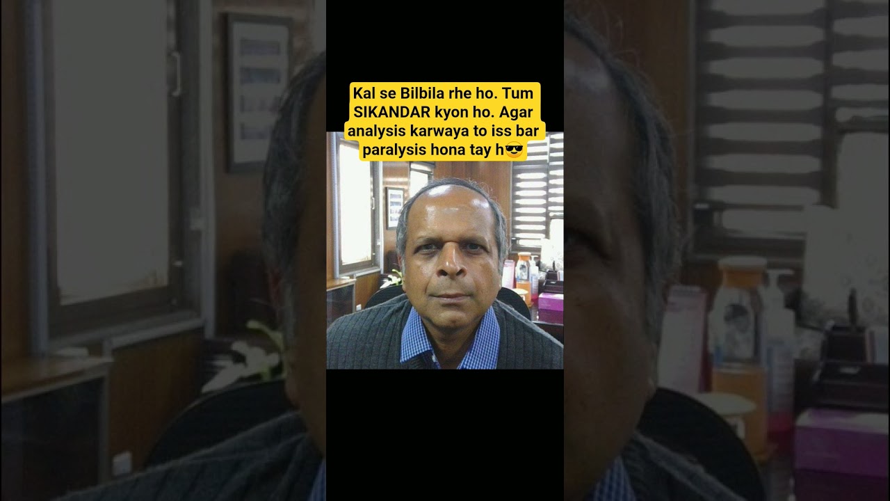 SSC CGL 2025 ANALYSIS BAN eduquity based mock test exam pattern 