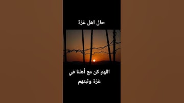 #قرآن_كريم #اكسبلور #تلاوة_خاشعة #اكسبلور #تيك_توك #راحة_نفسية