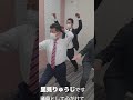 【サッと見動画】何でも屋の里見りゅうじさん