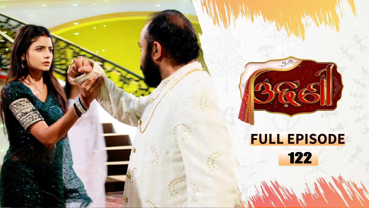 Odhani | Full Ep - 122 | 11th July 2025 | TarangTV | Tarang Plus