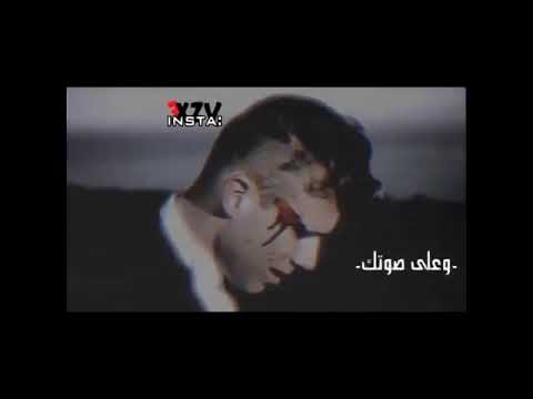 ياحسره على هل ماضي ويحرام 