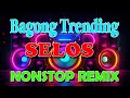 🇵🇭 [NEW] 📀Disco Banger remix nonstop 2024 📀VIRAL NONSTOP DISCO MIX 2024 📀VOL12