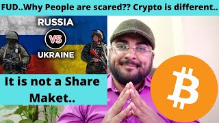 Fud | Russia vs Ukraine | it is not a share market | ADA Coin | BTC Chart | btc bitcoin market