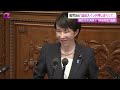 高市首相「成長スイッチ押しまくって」　施政方針演説で“積極財政”強調（2026年02月21日）