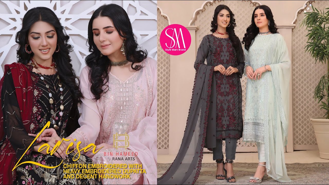 Bin Hamid Special Collection - YouTube