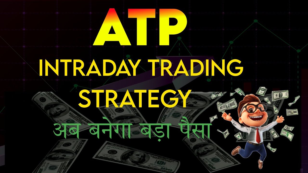 ATP Trading ka Magic | 99% log nahi jante ATP Trading ka Real Secret🤫