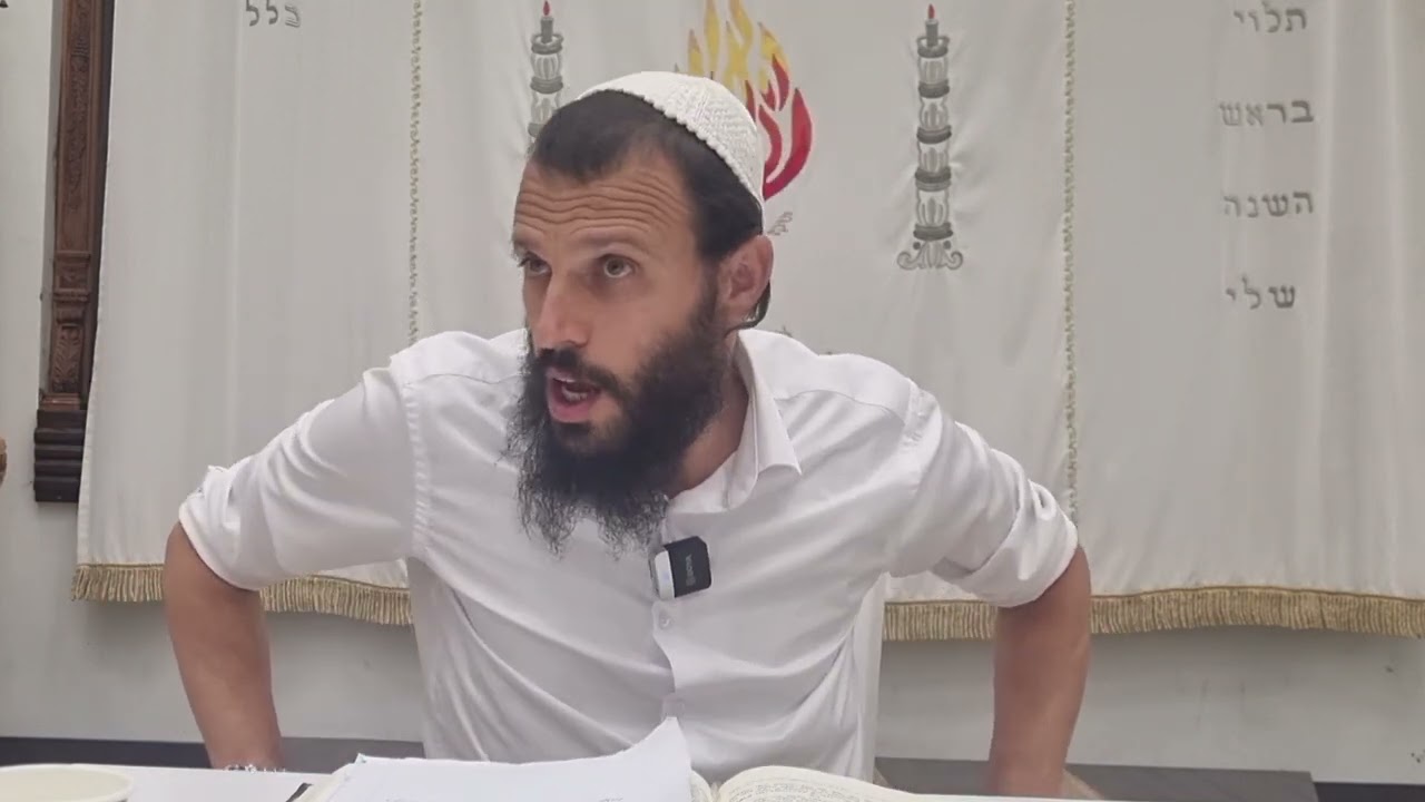 הרב עדי כהן  סדנת זוגיות(מפגש 2)  קבלה עצמית - קבלת השונה -  סליחה - שיח כנה ופתוח .