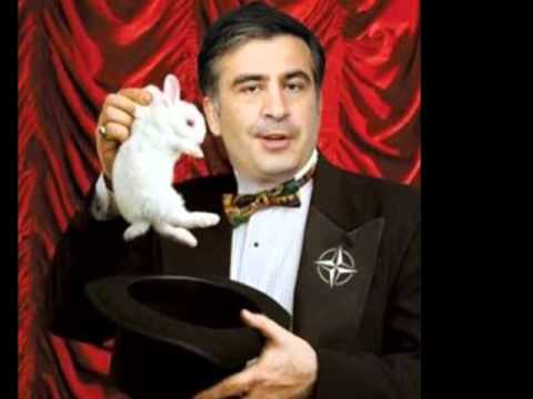 დაუნ ვი დიქტეიტე