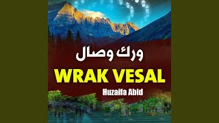 Sa De Hujran Kram Lvewanai