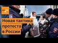 ⚡😱ЖЕНЫ МОБИЛИЗОВАННЫХ пришли протестовать в штаб Путина. Мария Андреева комментирует