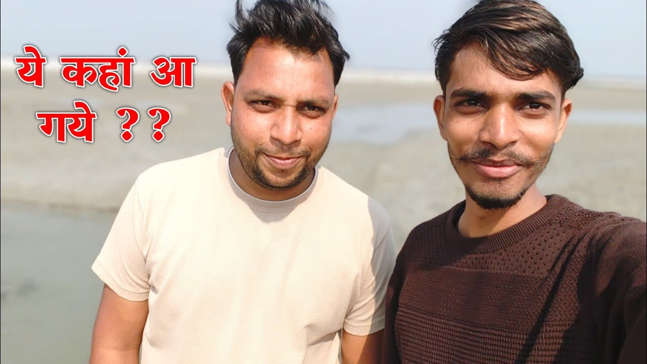 YE KAHA AA GYE HAI ?? || Apna Sa Vlog 