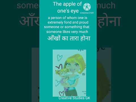 apple of one's