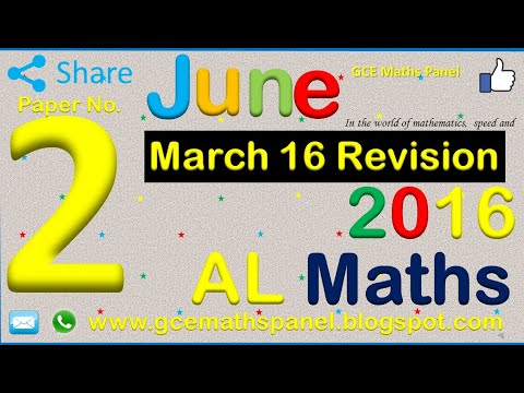 Mar 16 GCE
